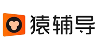 猿辅导